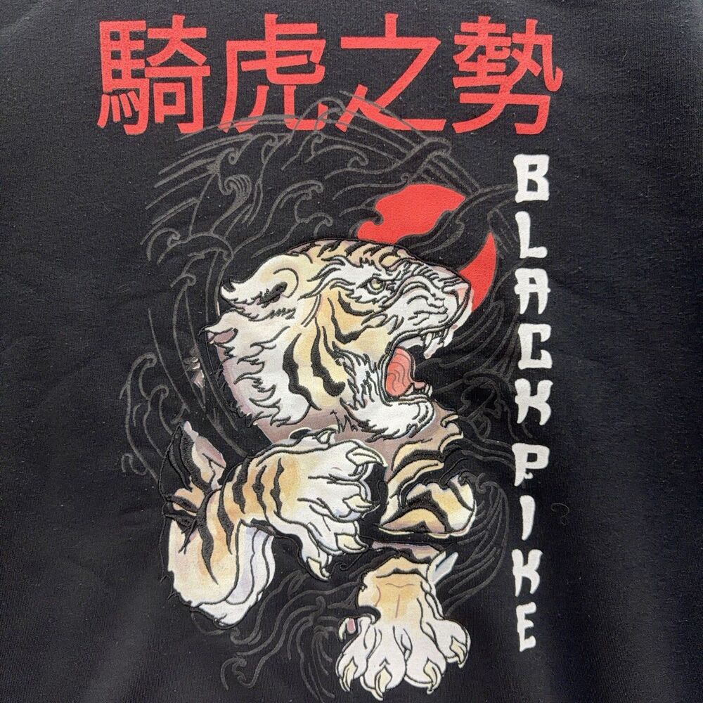 Black Pike Sweatshirt Men L Black Tiger Graphic Print Chinese Streetwear Hiphop